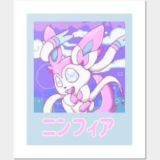 Retro Pixel Ribbon Dog Posters and Art